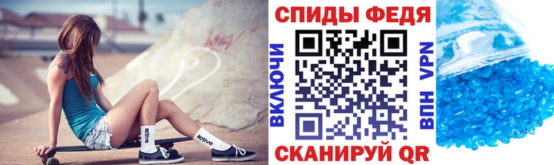 МЕГА   где можно купить наркотик  Новомичуринск  АМФЕТАМИН VHQ 