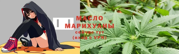 шишки Пересвет
