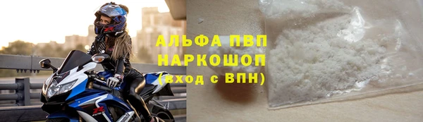 а пвп мука Белая Калитва