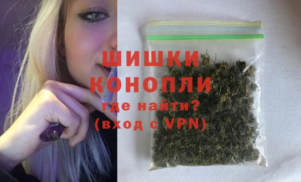 мескалин Надым