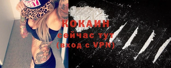 каннабис Михайлов