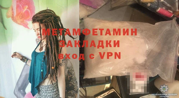 скорость Переславль-Залесский