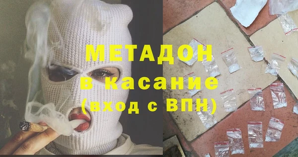 спиды Наволоки