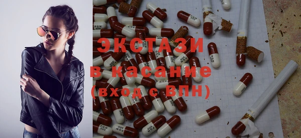 МДПВ Пестово