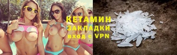 спиды Наволоки