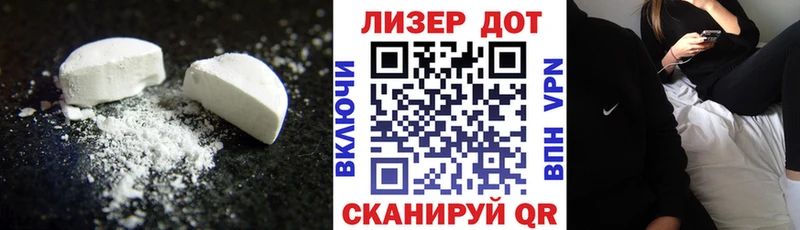закладка  omg сайт  ЛСД экстази ecstasy  Новомичуринск 